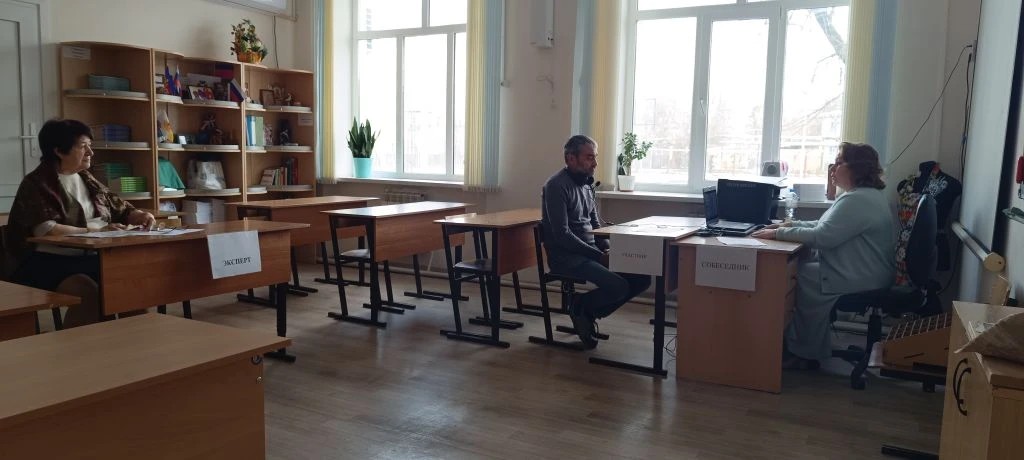 Итоговое собеседование по русскому языку для родителей&amp;quot;.